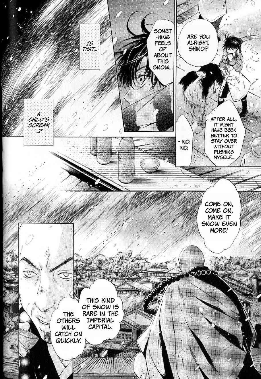 Hakkenden chapter 32 page 36