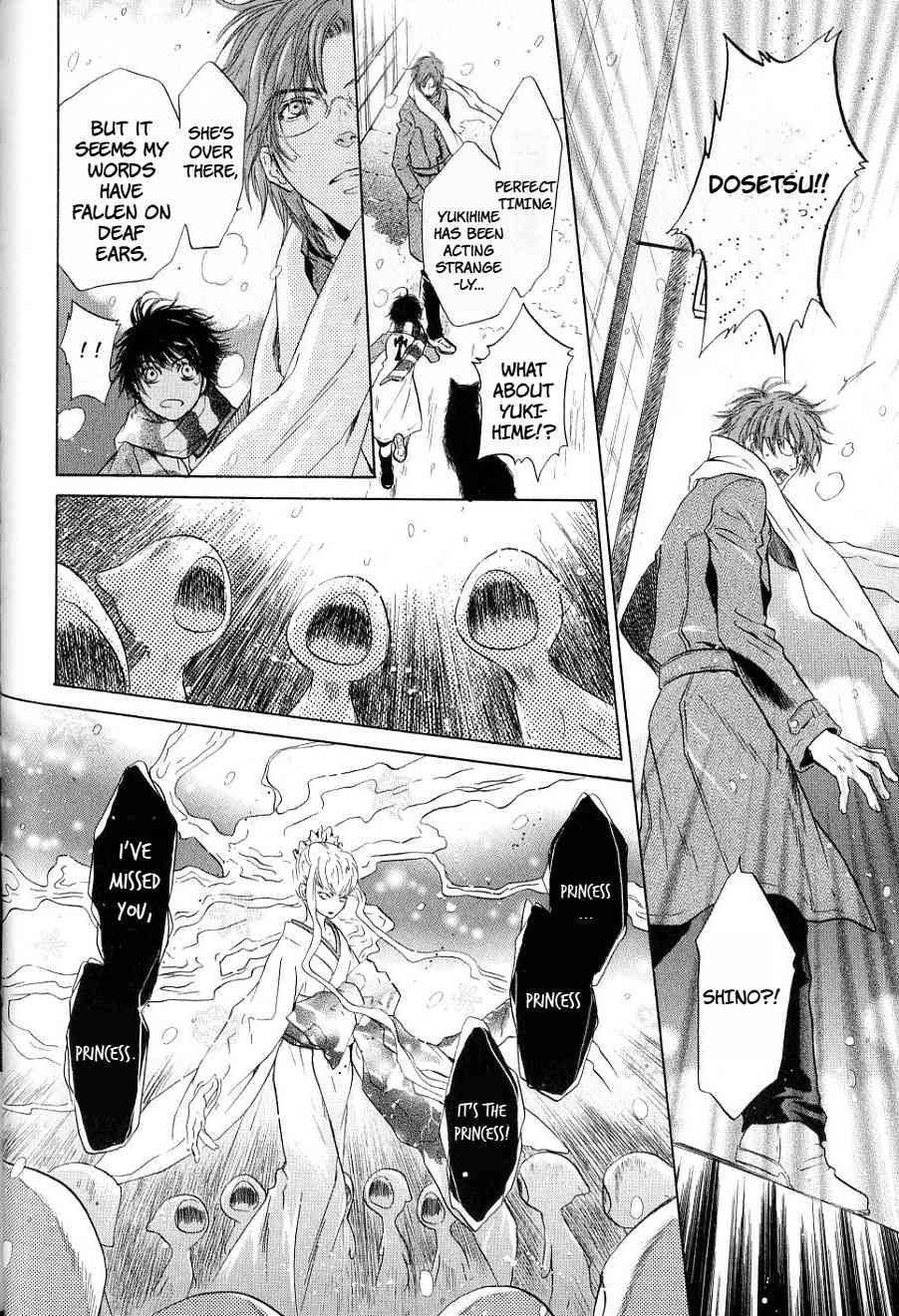 Hakkenden chapter 32 page 40