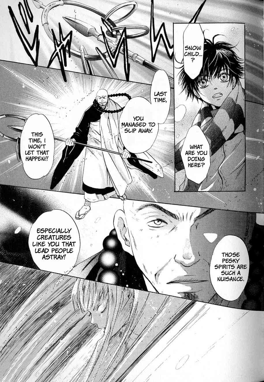 Hakkenden chapter 32 page 41