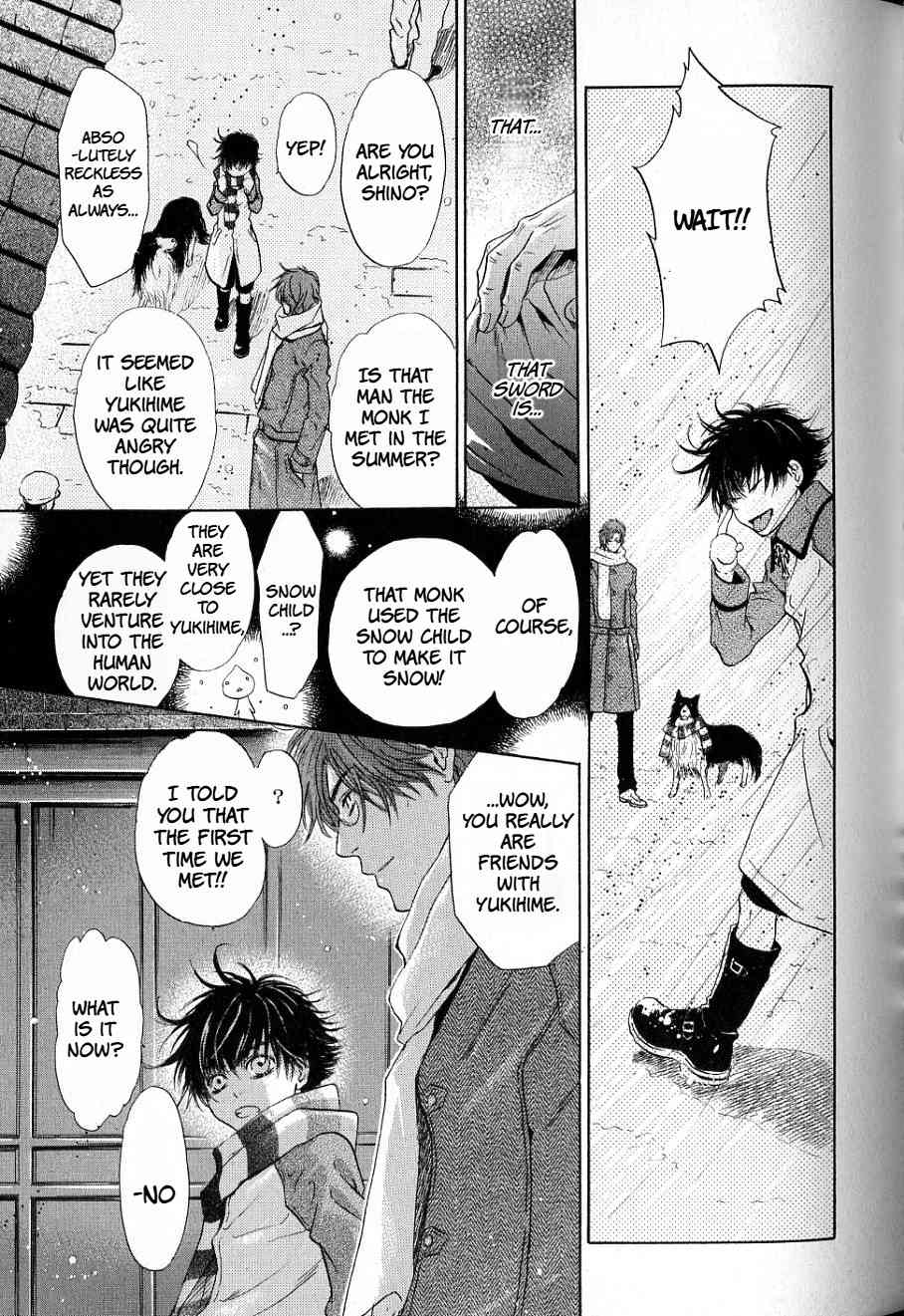 Hakkenden chapter 32 page 49