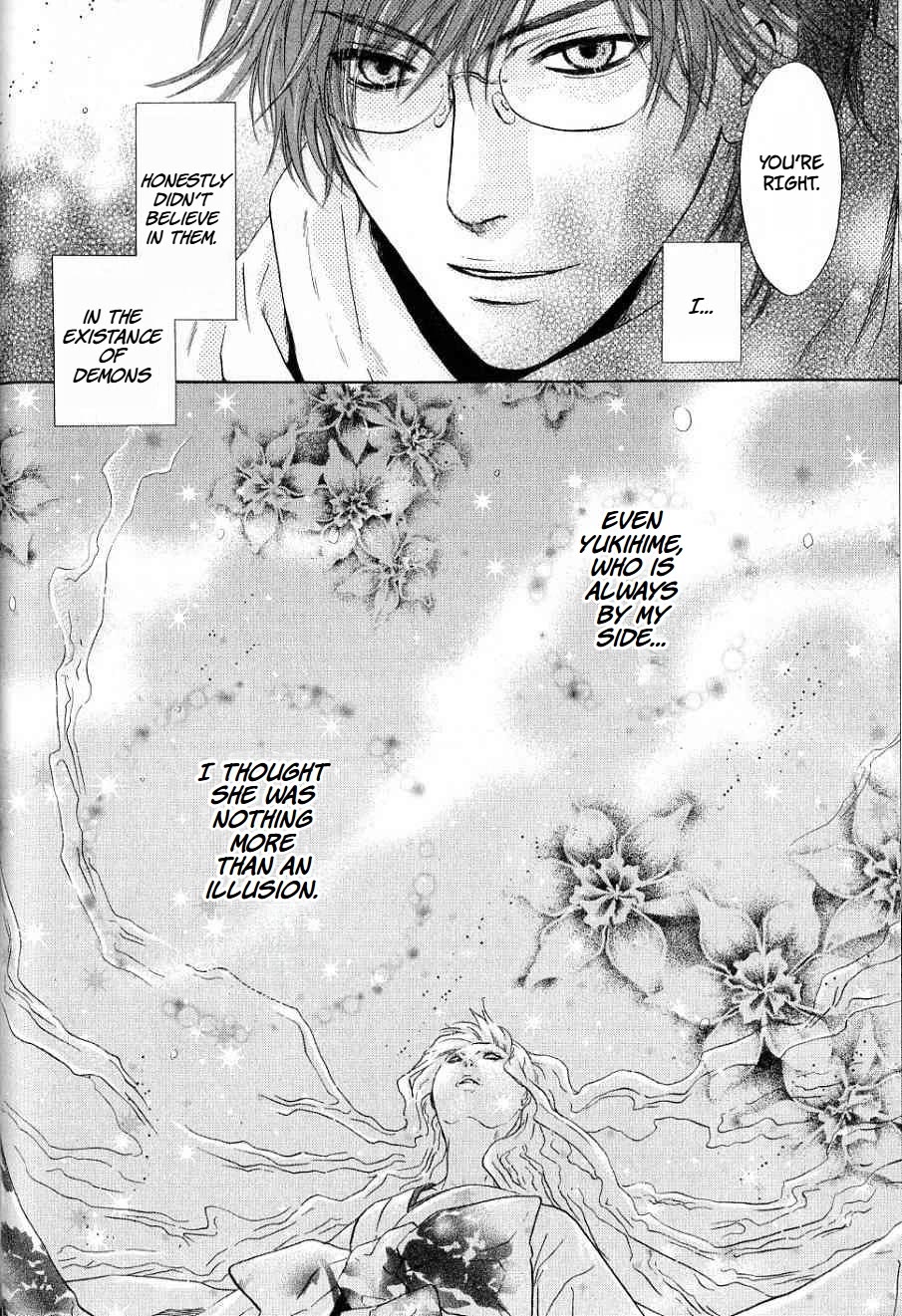 Hakkenden chapter 32 page 50