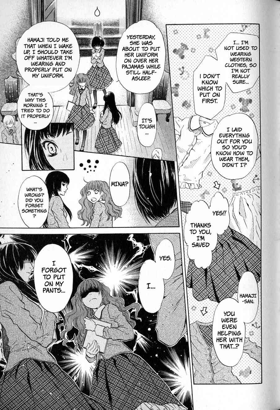 Hakkenden chapter 32 page 7