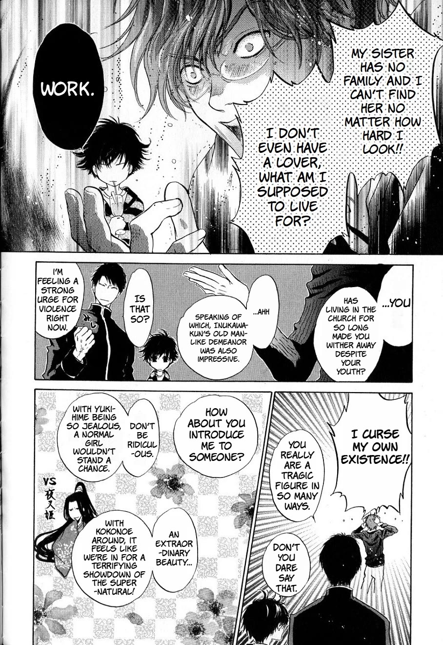 Hakkenden chapter 33.5 page 2