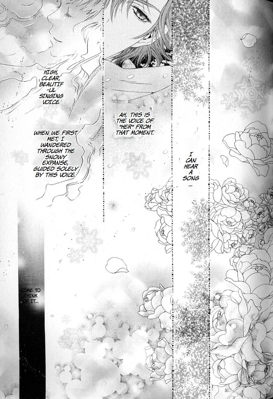 Hakkenden chapter 33 page 11