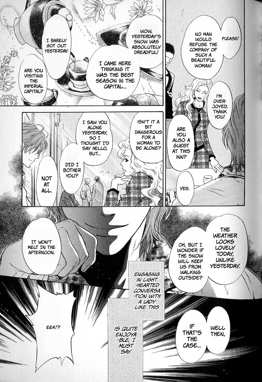 Hakkenden chapter 33 page 13