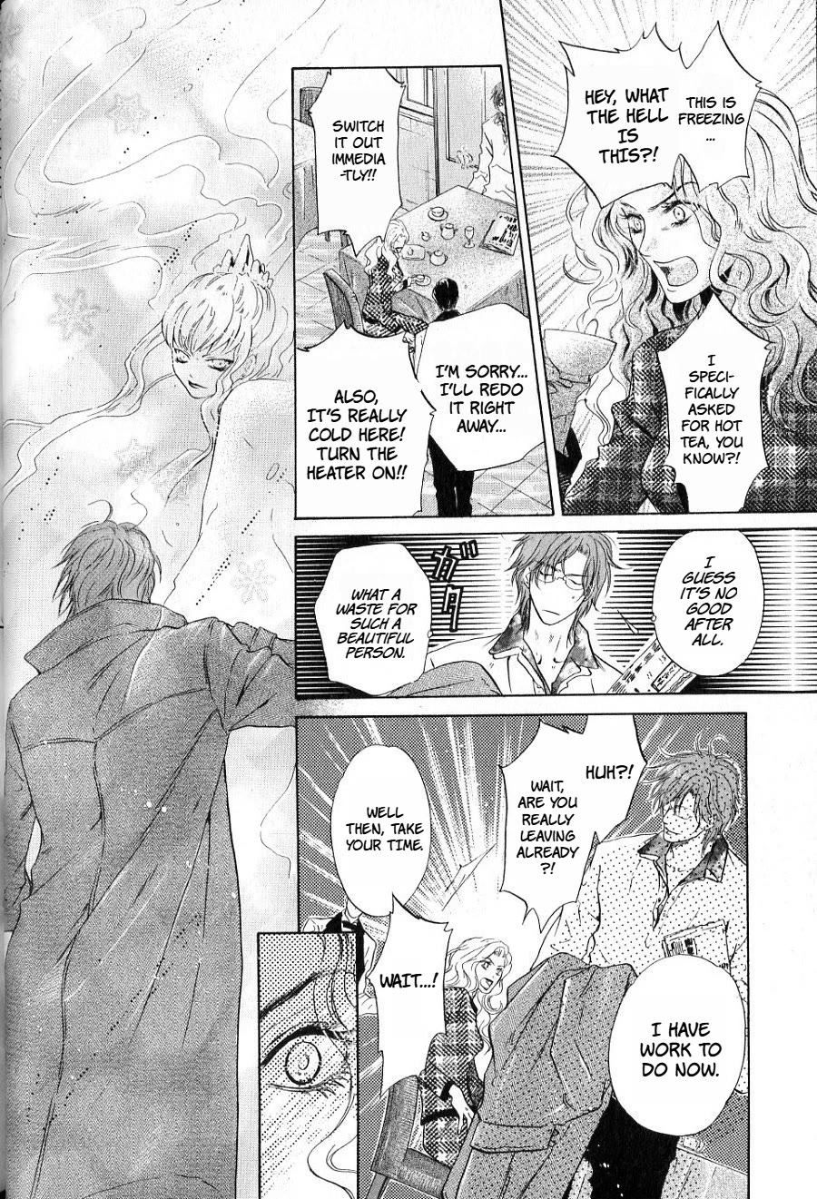 Hakkenden chapter 33 page 14