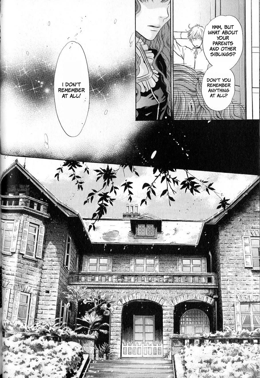 Hakkenden chapter 33 page 18