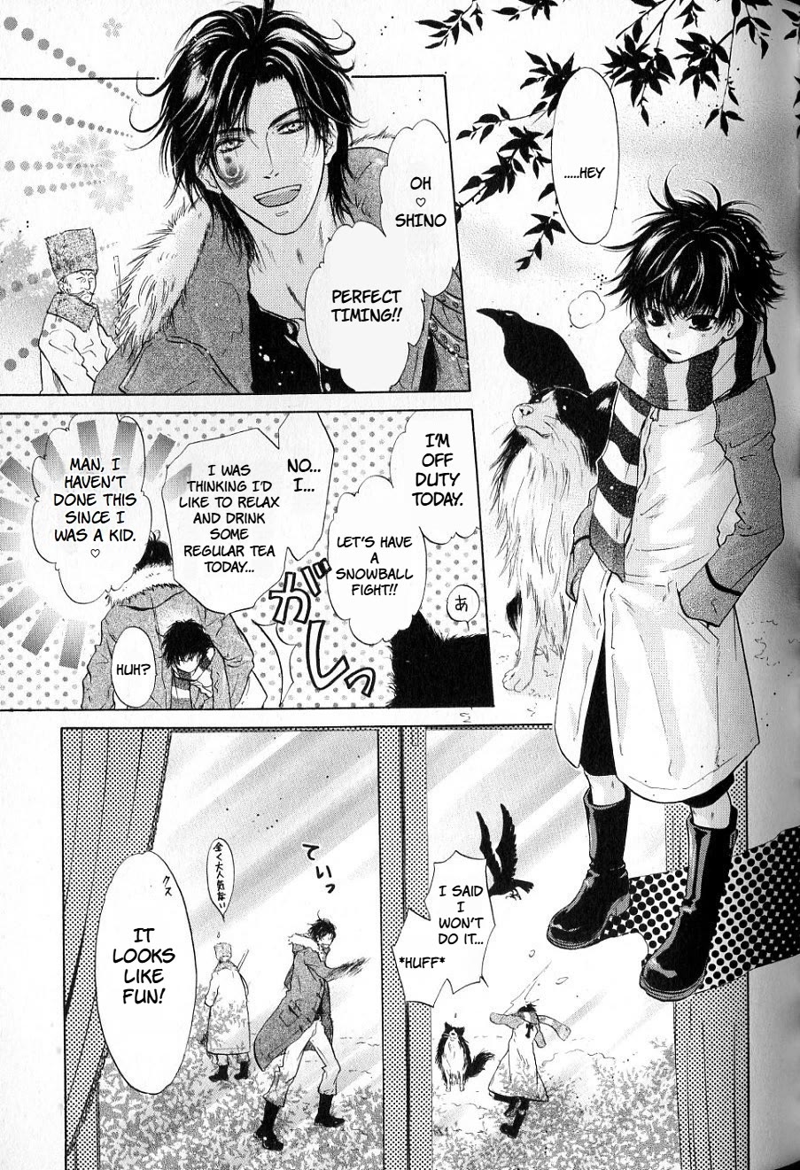 Hakkenden chapter 33 page 19