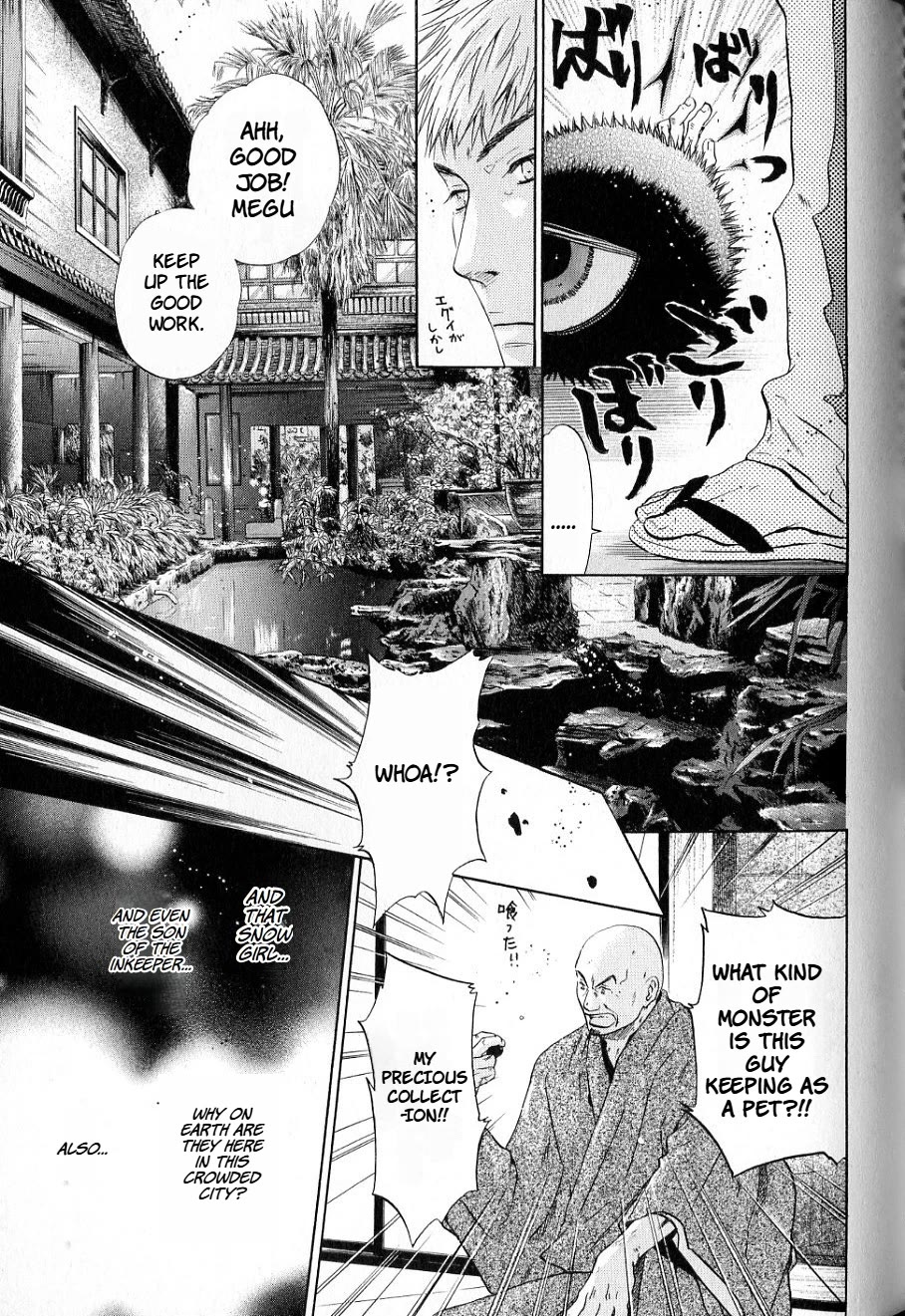 Hakkenden chapter 33 page 23