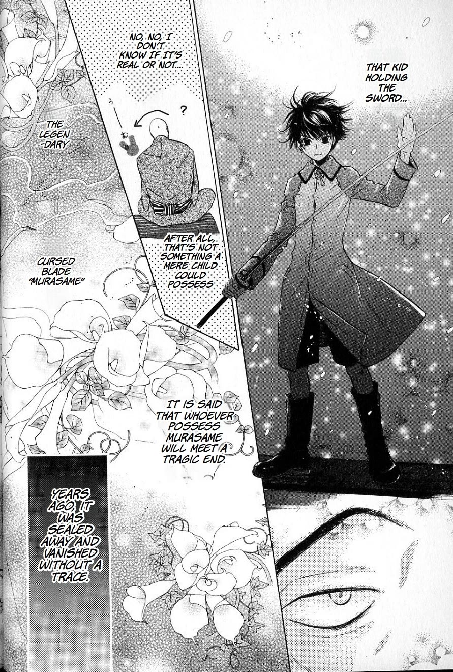 Hakkenden chapter 33 page 24