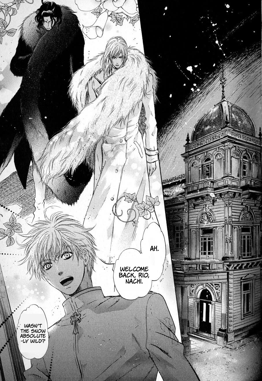 Hakkenden chapter 33 page 3