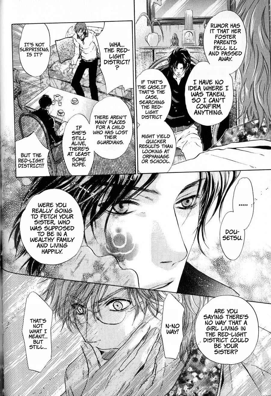 Hakkenden chapter 33 page 30