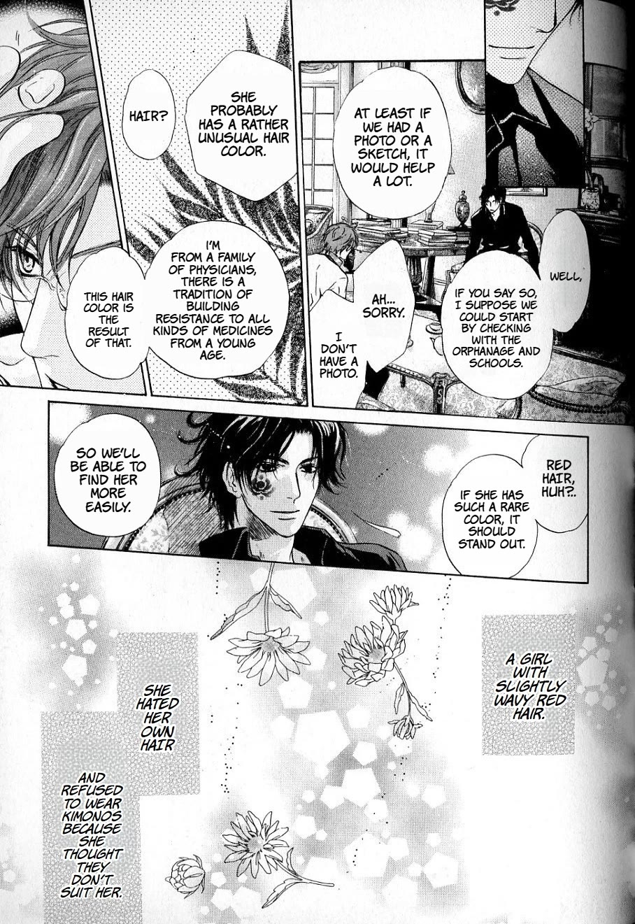 Hakkenden chapter 33 page 33