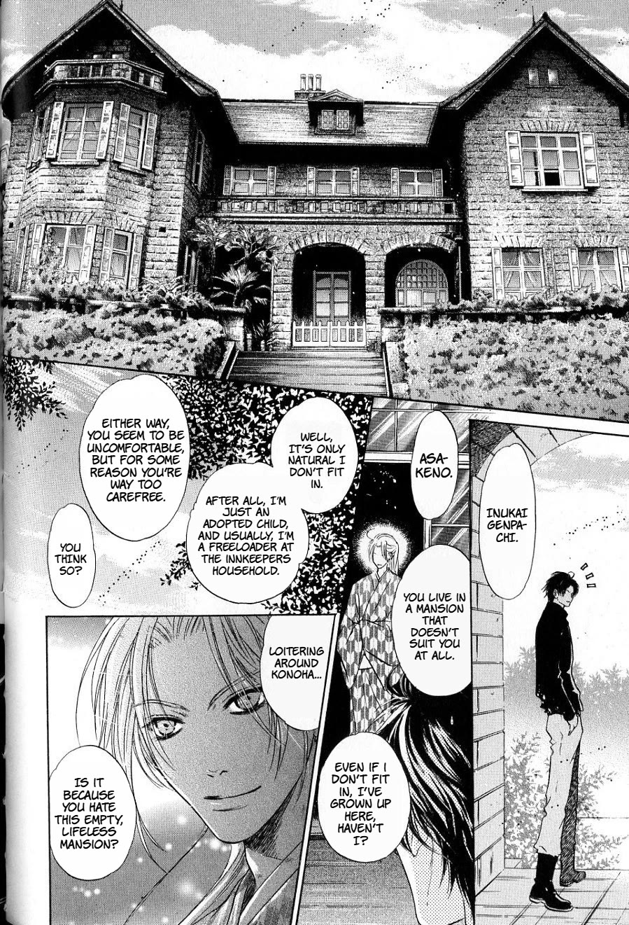 Hakkenden chapter 33 page 34