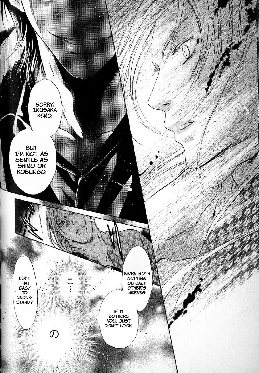 Hakkenden chapter 33 page 36