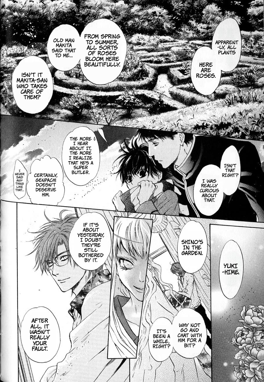 Hakkenden chapter 33 page 40