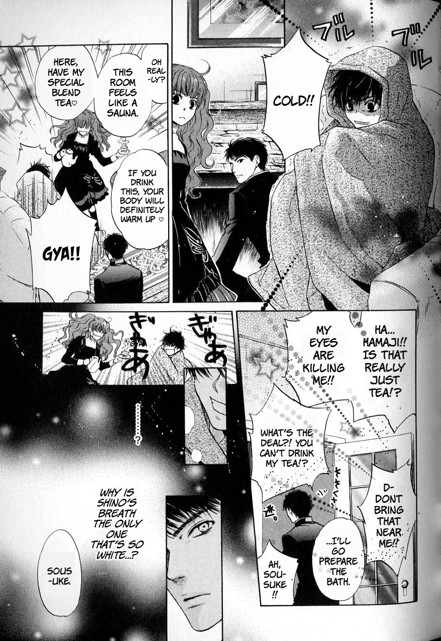 Hakkenden chapter 33 page 5