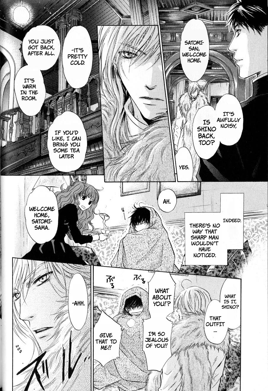 Hakkenden chapter 33 page 6