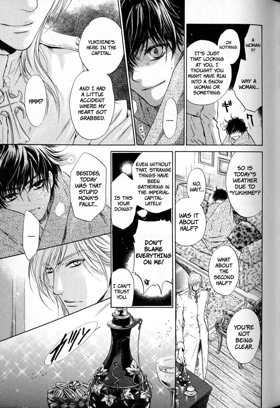 Hakkenden chapter 33 page 9