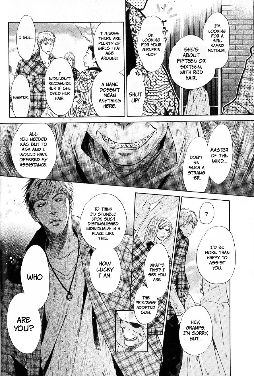 Hakkenden chapter 34 page 14