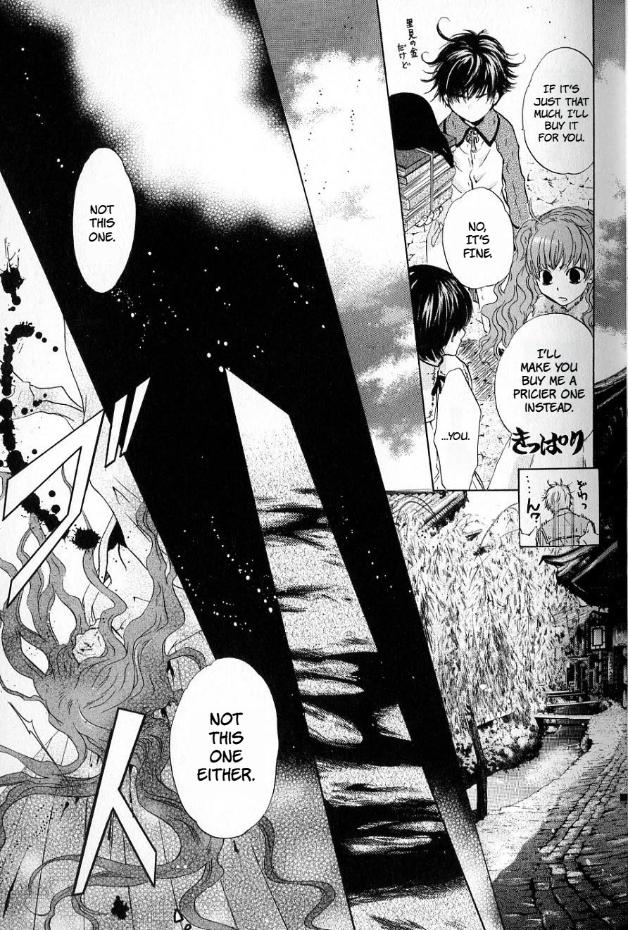 Hakkenden chapter 34 page 19