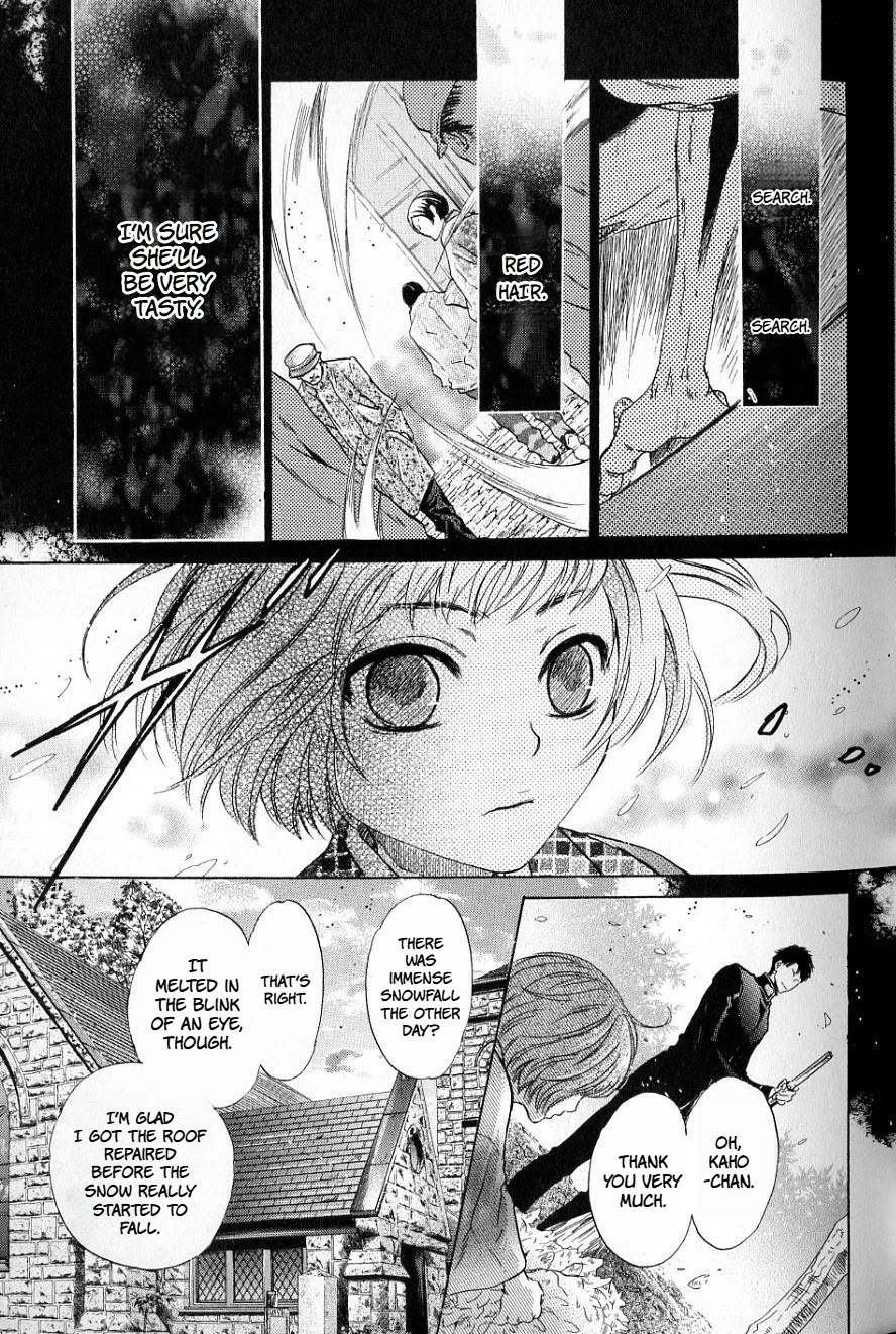 Hakkenden chapter 34 page 21