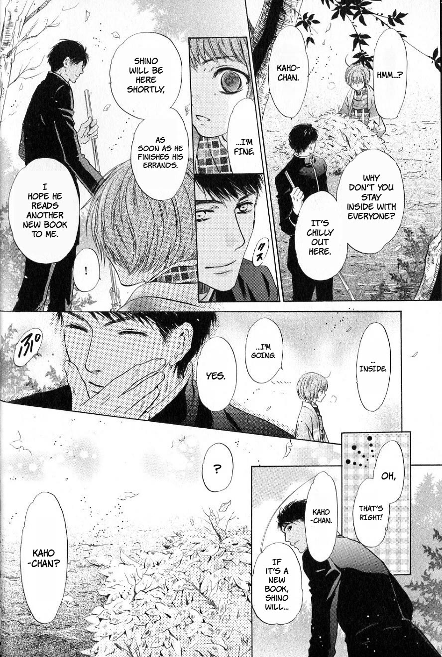 Hakkenden chapter 34 page 22