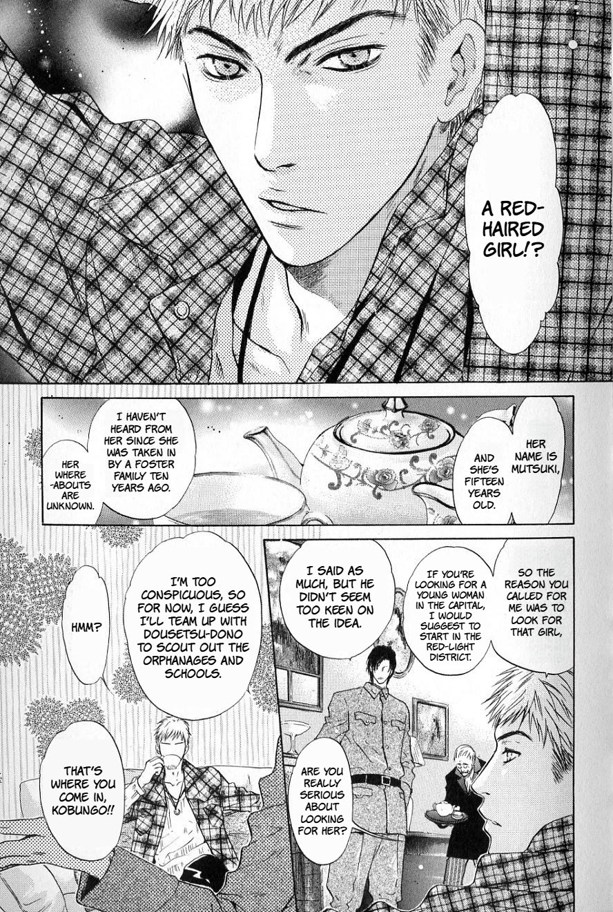 Hakkenden chapter 34 page 5