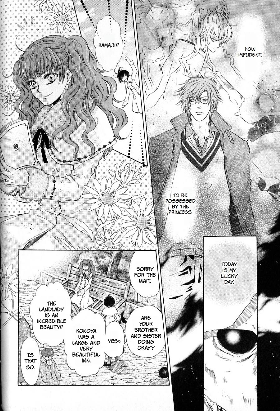 Hakkenden chapter 35 page 10