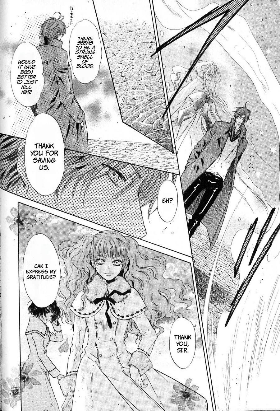 Hakkenden chapter 35 page 16