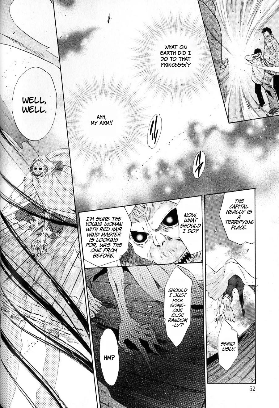 Hakkenden chapter 35 page 20