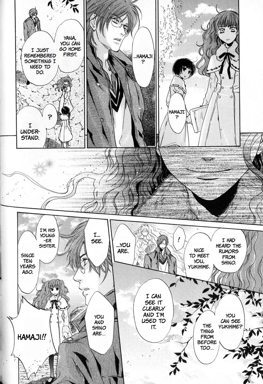 Hakkenden chapter 35 page 22