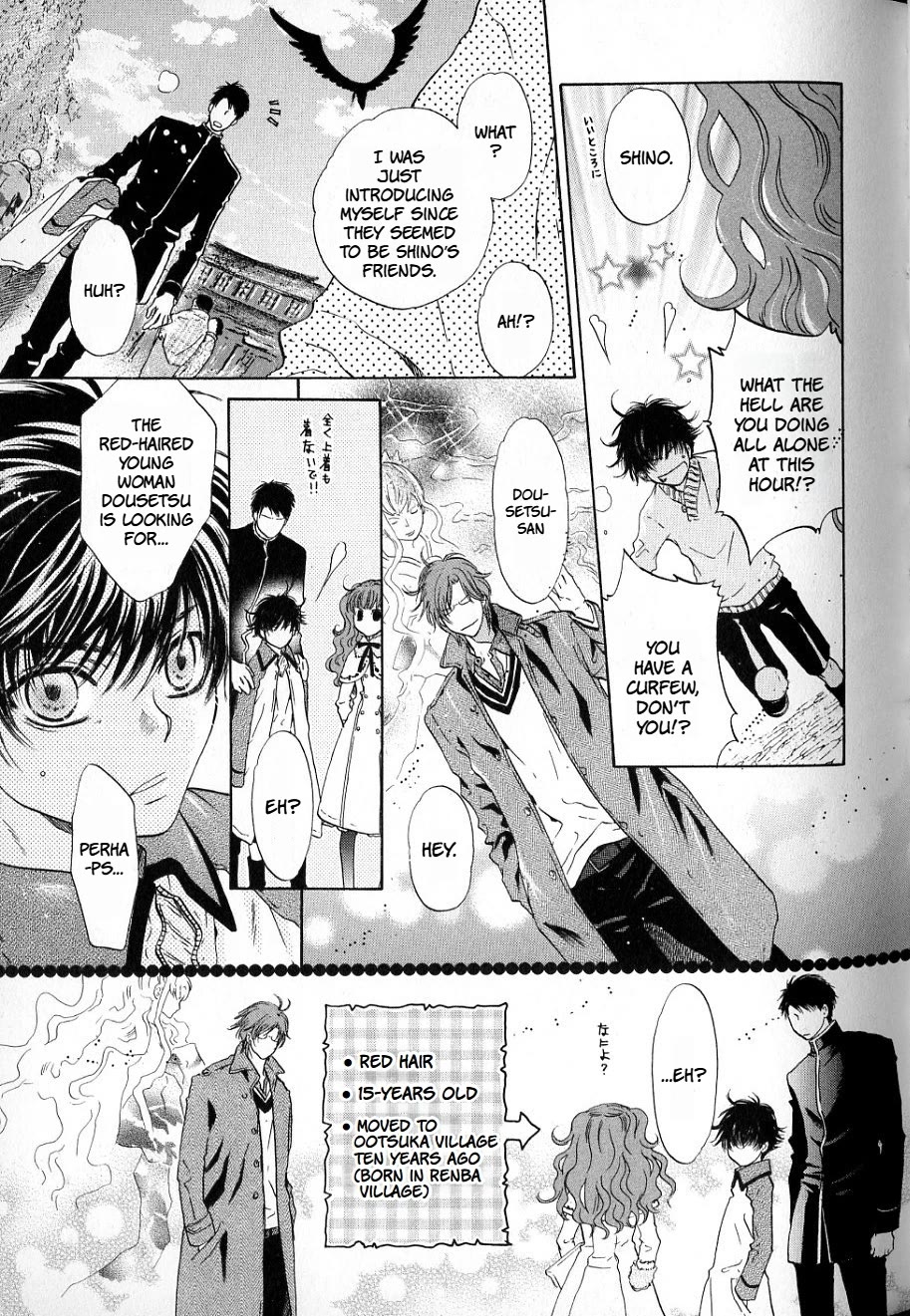 Hakkenden chapter 35 page 23