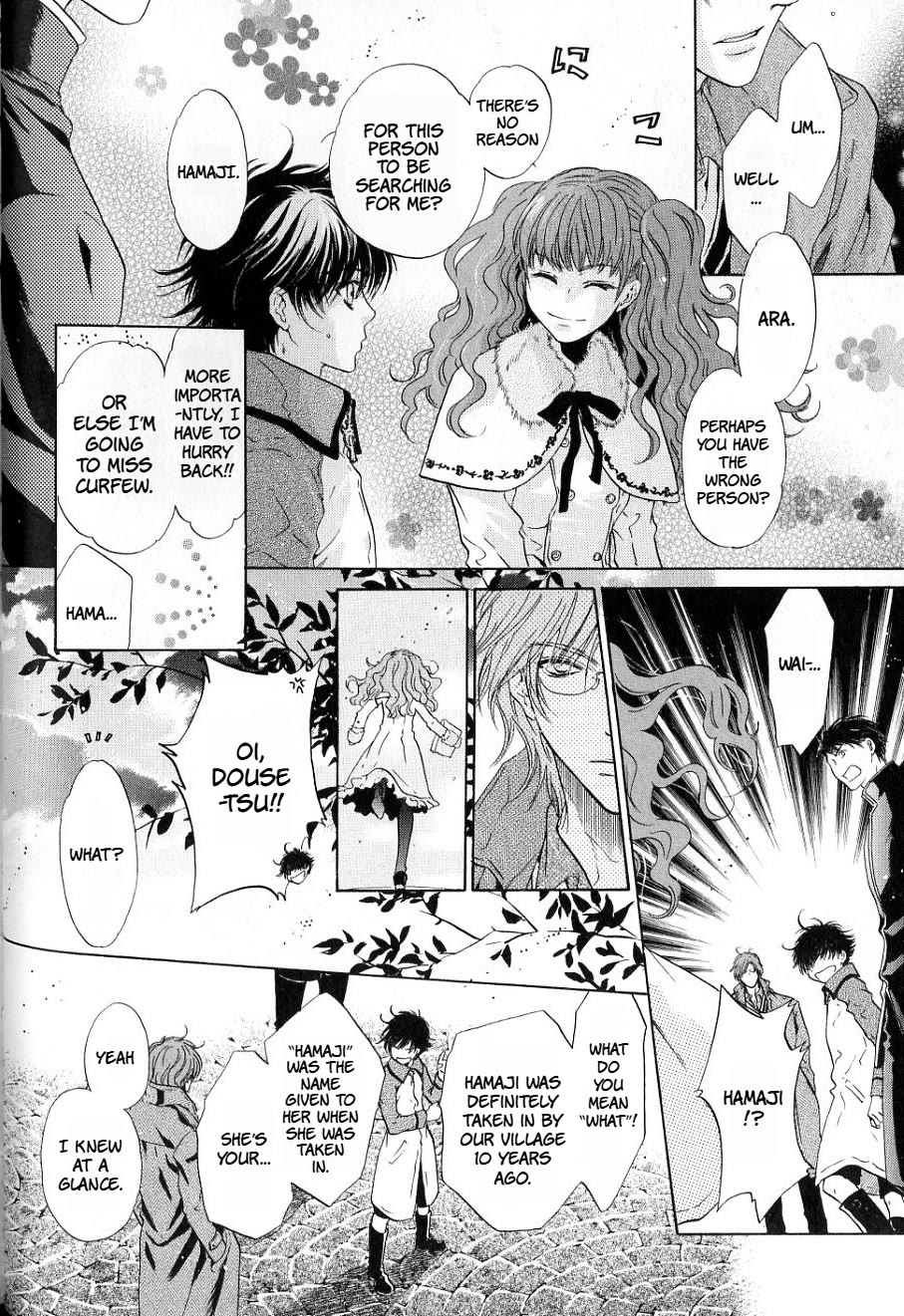 Hakkenden chapter 35 page 24