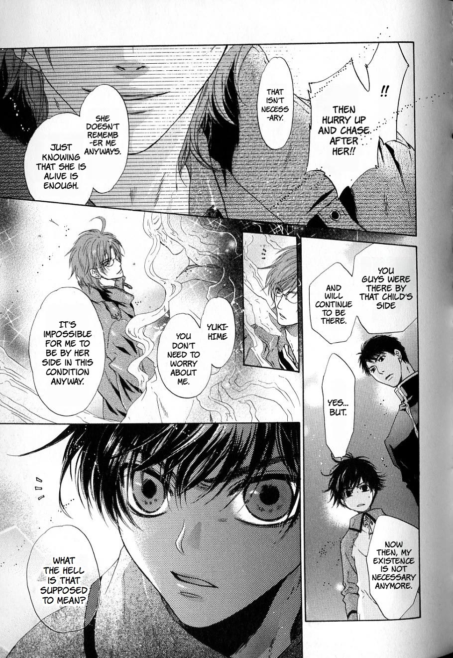 Hakkenden chapter 35 page 25