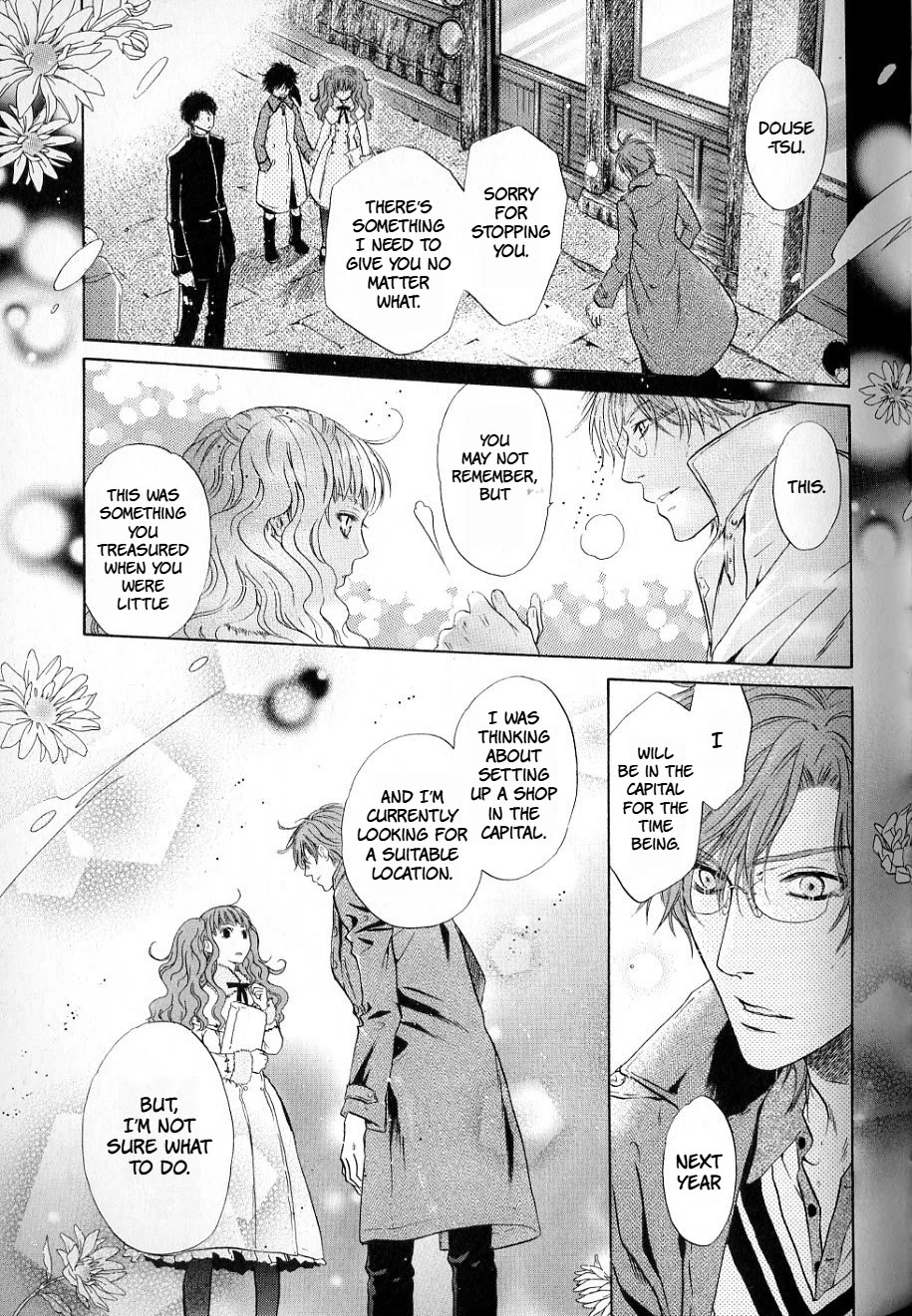 Hakkenden chapter 35 page 33