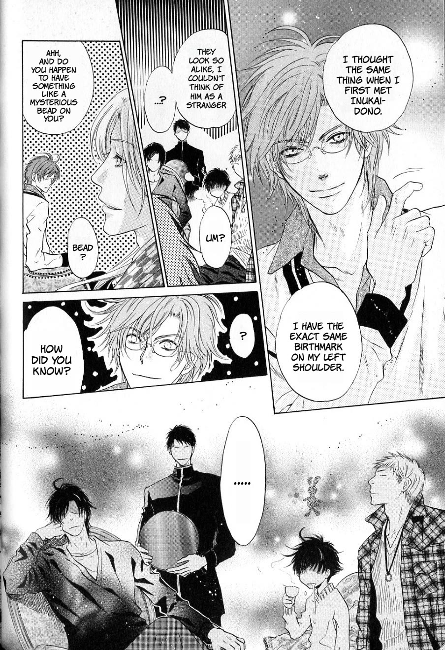 Hakkenden chapter 35 page 38