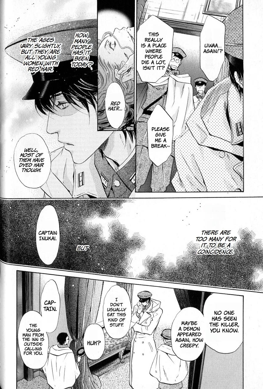 Hakkenden chapter 35 page 4