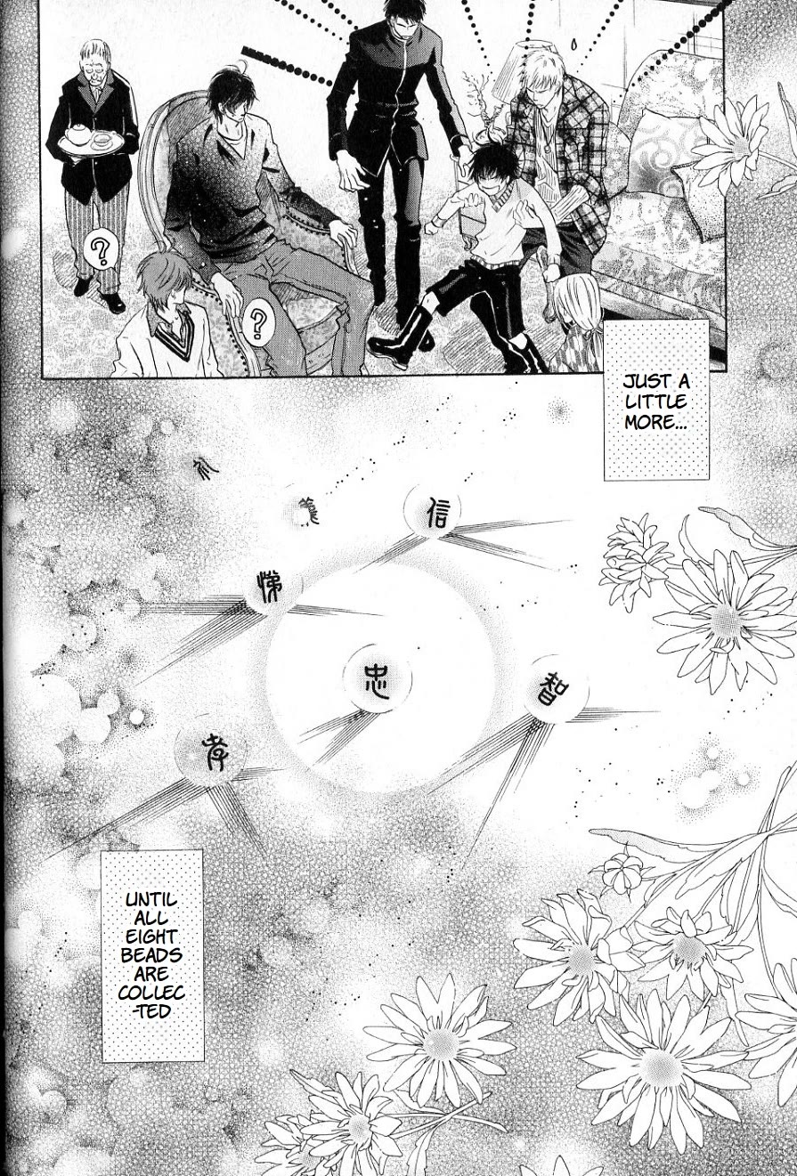 Hakkenden chapter 35 page 40