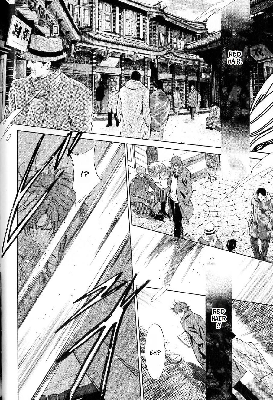 Hakkenden chapter 35 page 8