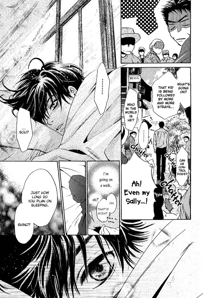 Hakkenden chapter 4 page 14