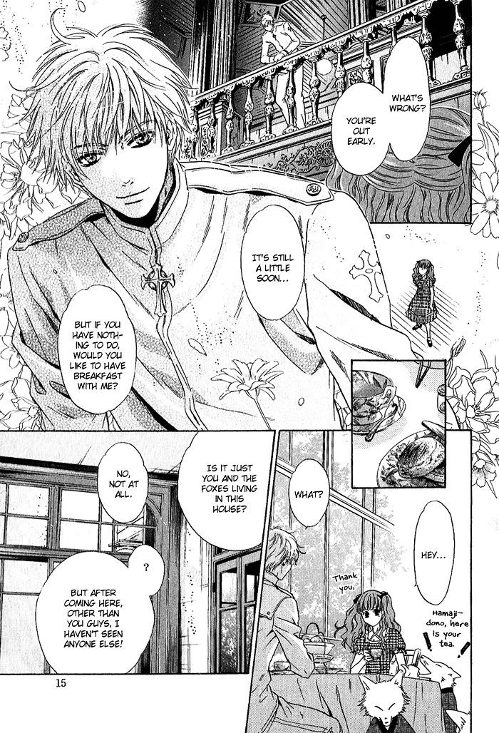 Hakkenden chapter 4 page 16