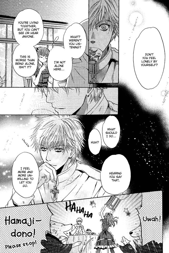 Hakkenden chapter 4 page 18