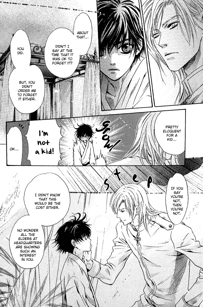 Hakkenden chapter 4 page 22