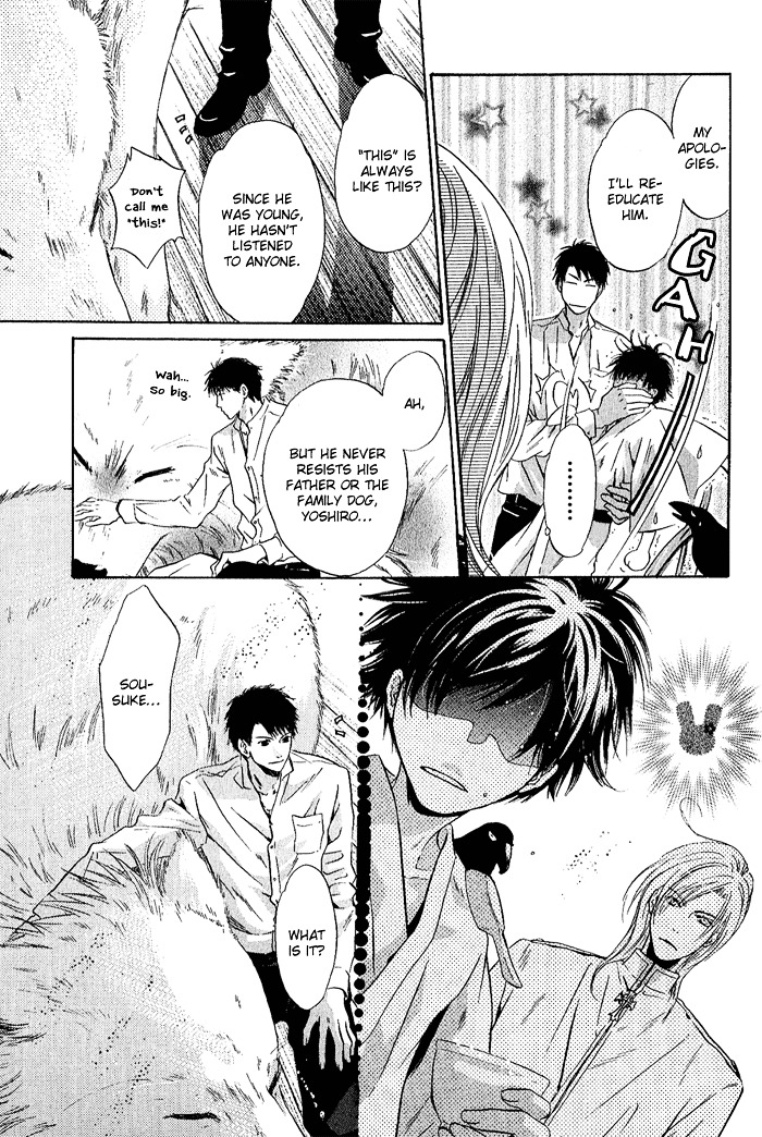 Hakkenden chapter 4 page 28