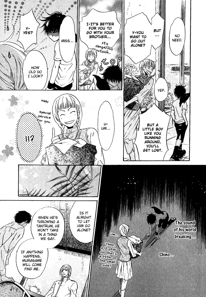 Hakkenden chapter 4 page 30