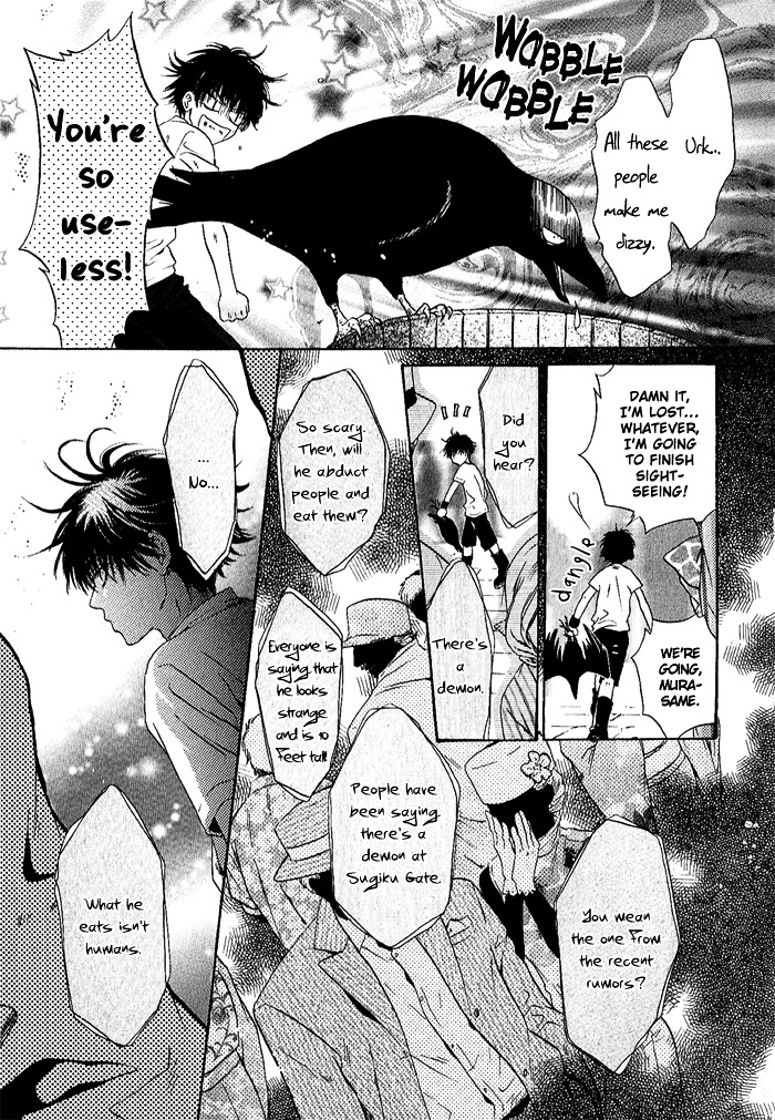 Hakkenden chapter 4 page 33