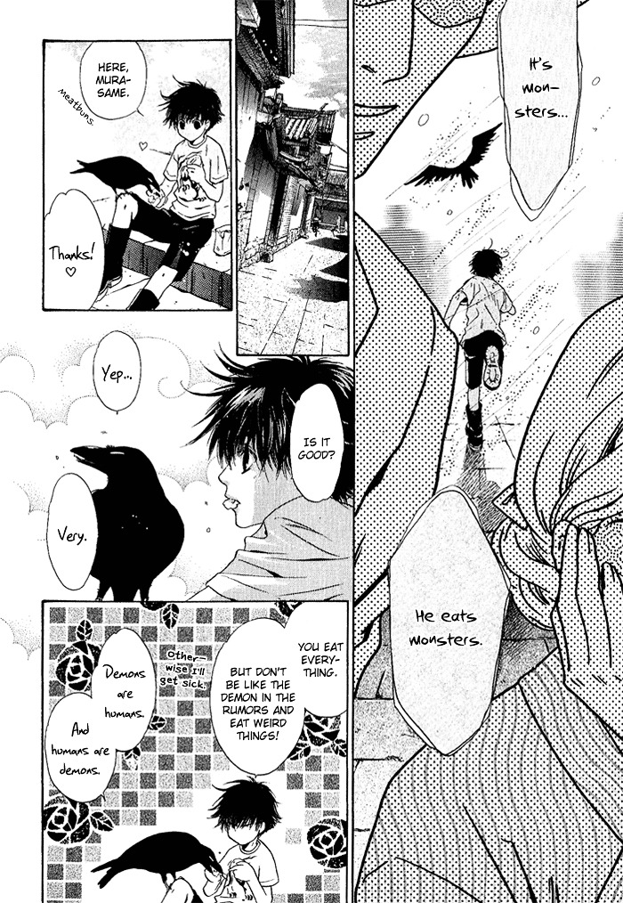 Hakkenden chapter 4 page 34