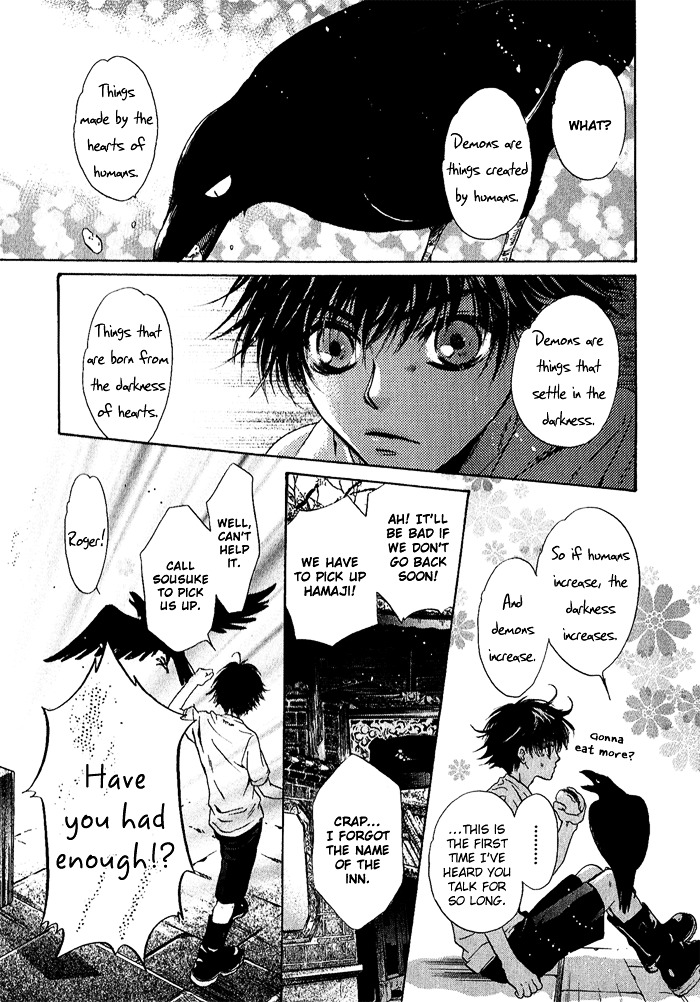 Hakkenden chapter 4 page 35