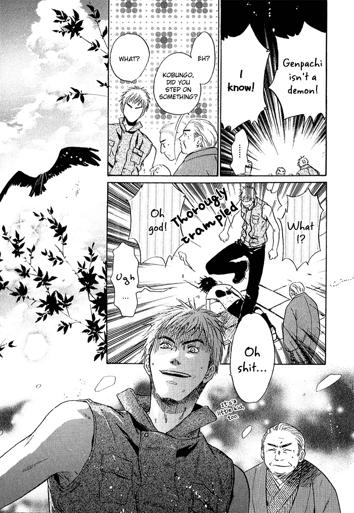 Hakkenden chapter 4 page 39